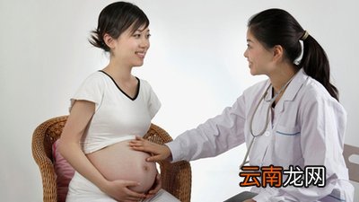 怀孕期间感冒了怎么办