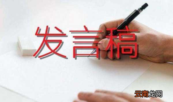 自我批评存在的不足及整改措施有哪些