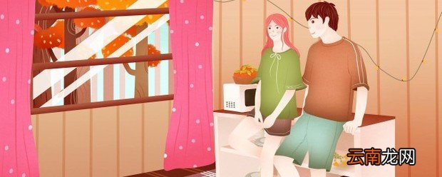梦见和异性发生关系有什么意思