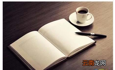 教师信奉的教育格言