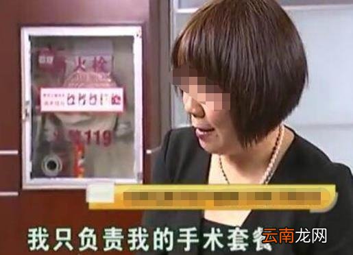 找工作时如何判断公司是否靠谱 找工作的要求