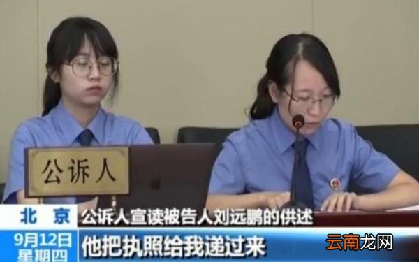 找工作时如何判断公司是否靠谱 找工作的要求