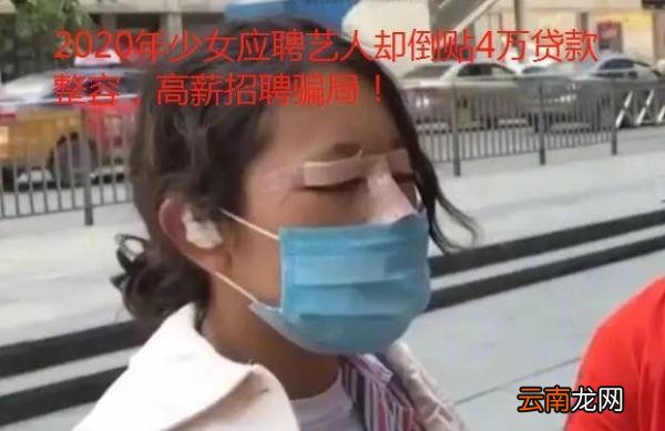 找工作时如何判断公司是否靠谱 找工作的要求