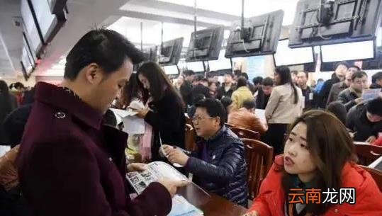 找工作时如何判断公司是否靠谱 找工作的要求