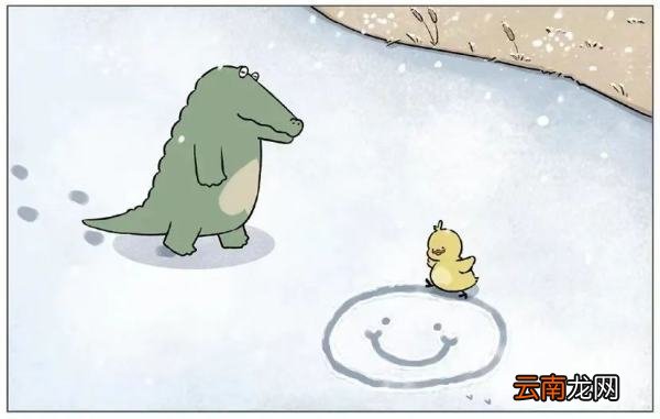 如何告别间歇式堕落