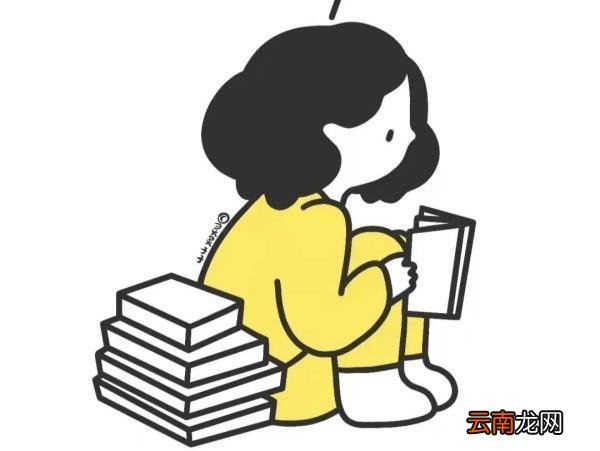 如何告别间歇式堕落