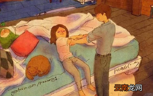 有什么可以给女朋友讲的暖心睡前小故事