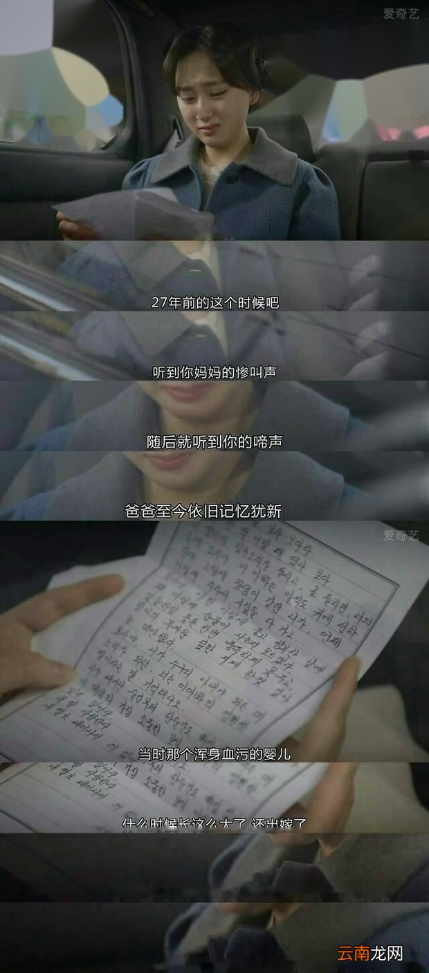哪些电视剧的对白让你感触颇深