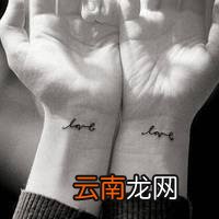 超拽霸气纹身情侣头像
