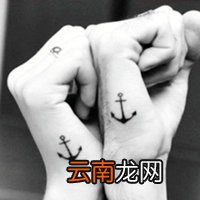 超拽霸气纹身情侣头像