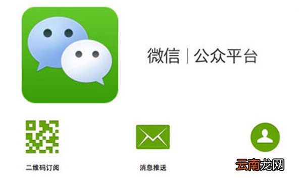 微信号怎么改好听
