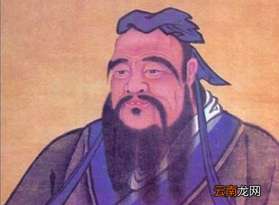 孔子论学习的名言 孔子关于学习的名言