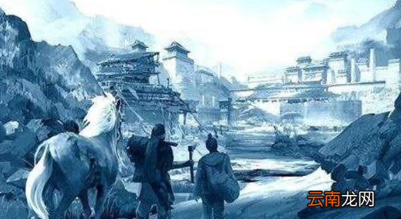 《雪中悍刀行》的经典语录是什么