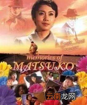 日本有哪些精彩的电影值得推荐
