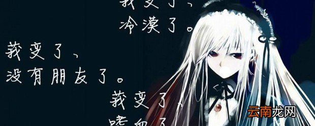好听的网名女