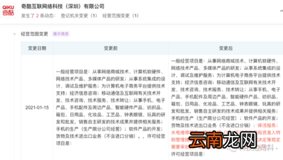 保洁公司经营范围