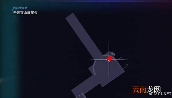 《如龙6：命之诗》全章节剧情流程详解攻略 第一章 自由的代价