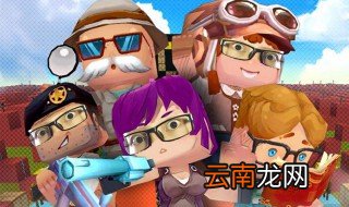 迷你世界地牢怎么去 需要准备什么道具