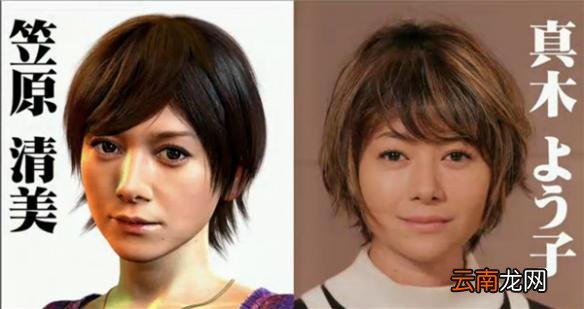 黑田崇矢 《如龙6：命之诗》全人物背景故事解析 桐生 一马