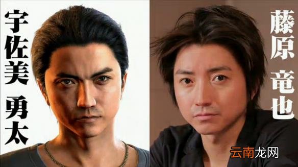 黑田崇矢 《如龙6：命之诗》全人物背景故事解析 桐生 一马