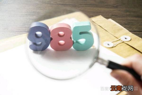 清明节假期时间调整，你赞同这种方式吗