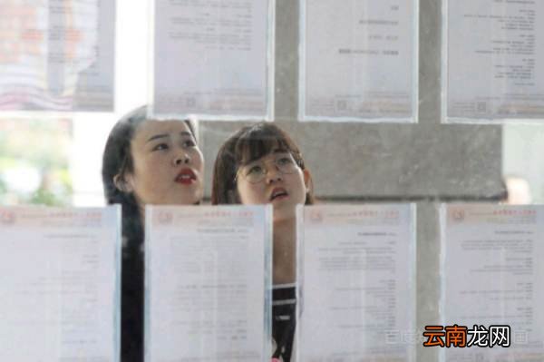 清明节假期时间调整，你赞同这种方式吗