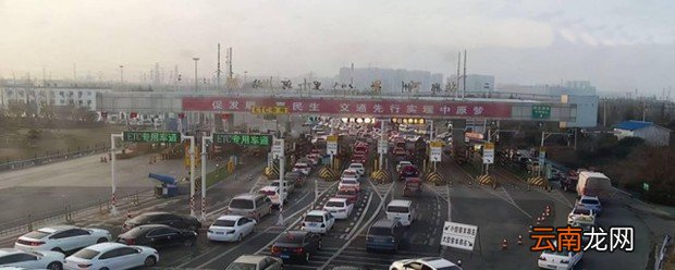 端午节放假2021年放几天高速免费吗