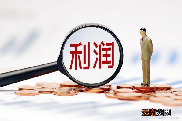 营业利润率的计算公式
