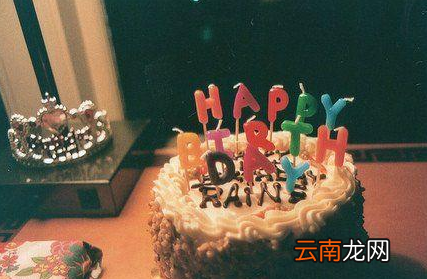 生日祝福语八个字霸气给女性朋友的有哪些