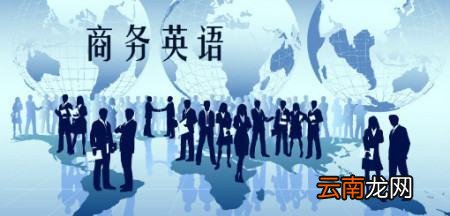 上班之后还能考英语四六级吗