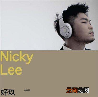 抖音整个夏天想和你环游世界是什么歌夏天完整歌词