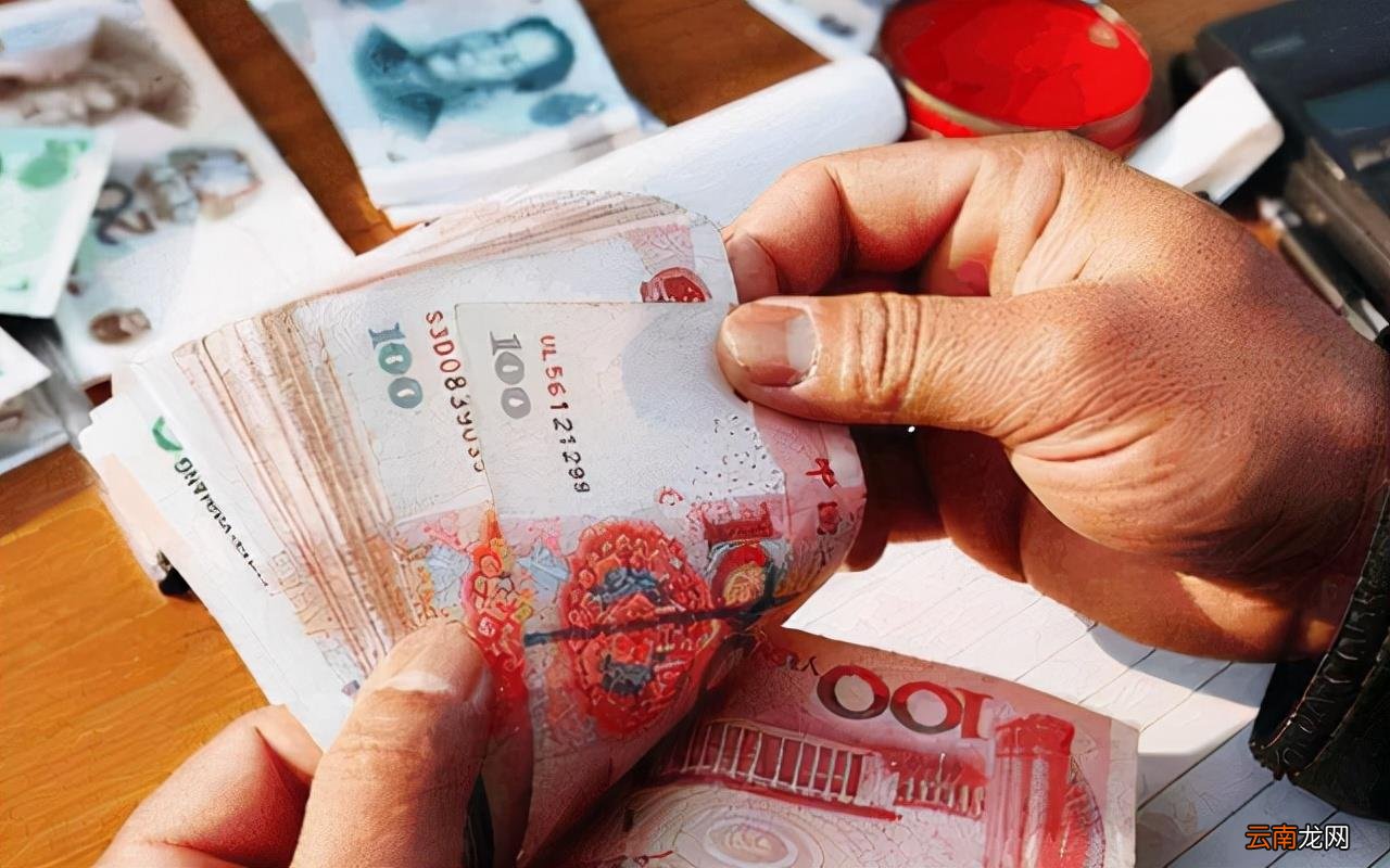 工资5千在全国什么水平 一个月5000工资算什么水平