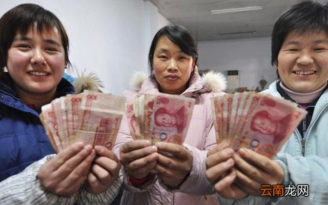 工资5千在全国什么水平 一个月5000工资算什么水平