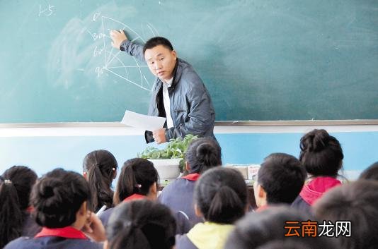 教师考编和考特岗有什么区别 特岗教师和考编哪个好
