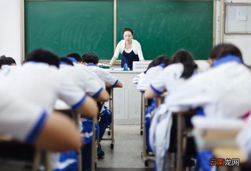 教师考编和考特岗有什么区别 特岗教师和考编哪个好