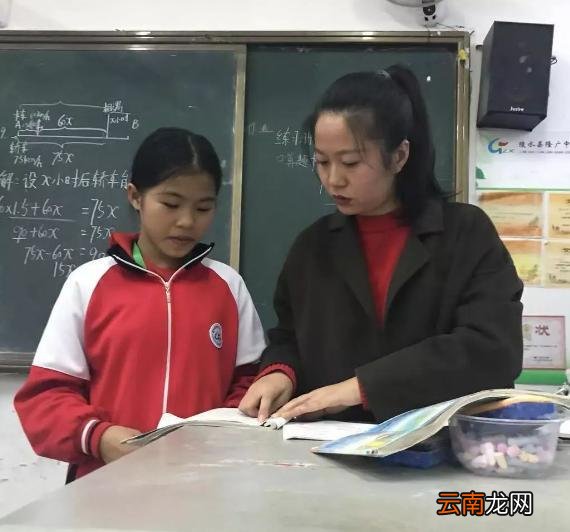 教师考编和考特岗有什么区别 特岗教师和考编哪个好
