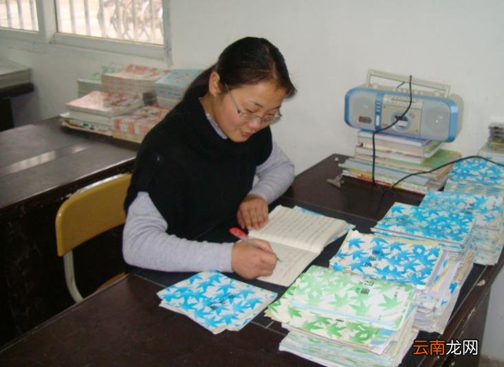 教师考编和考特岗有什么区别 特岗教师和考编哪个好