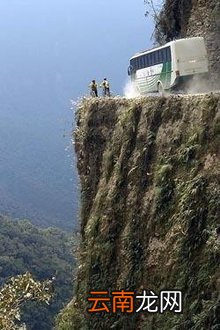 世界上第一个死亡的人