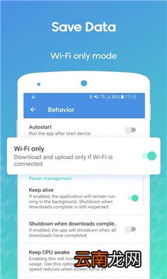 bt最佳磁力搜索引擎吧