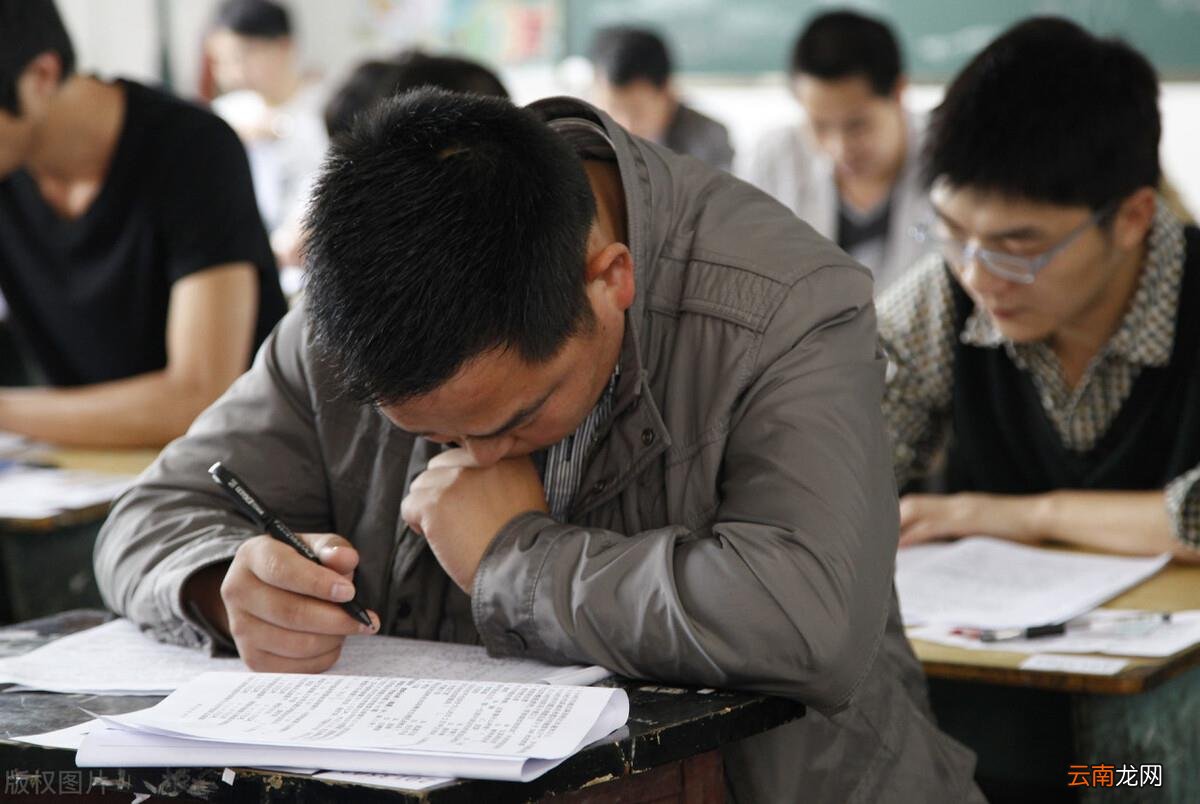 事业编制和公职人员有什么联系 事业编制算不算公职人员