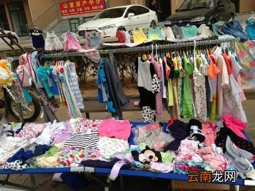 乡镇门市卖什么东西做生意合适 乡镇卖什么东西销路好