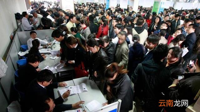 考事业单位要哪些条件 报考事业单位需要什么条件和