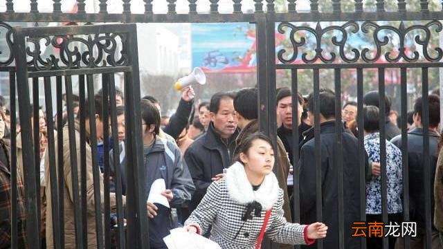 考事业单位要哪些条件 报考事业单位需要什么条件和