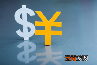未确认融资费用摊销额怎么计算 怎么摊销