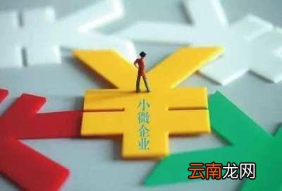 未确认融资费用是什么