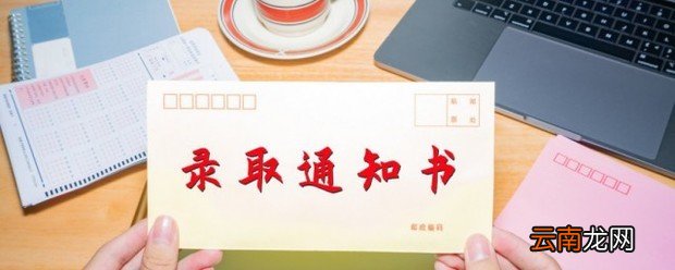 父母高考祝福语和鼓励的话