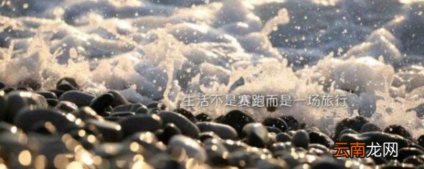 心态决定格局正能量句子