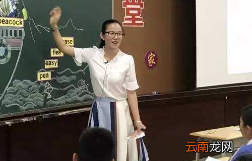 家校沟通家长的话怎么写