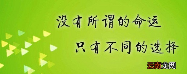 父母高考祝福语和鼓励的话2022