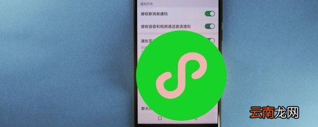 最新微信朋友圈霸气说说 微信里的话句子